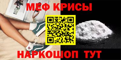 герыч Малгобек