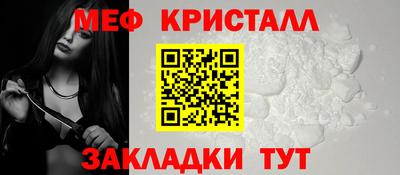 не бодяженный Малоярославец