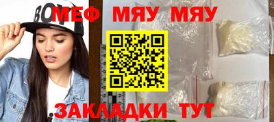 не бодяженный Малоярославец