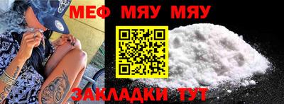 не бодяженный Малоярославец