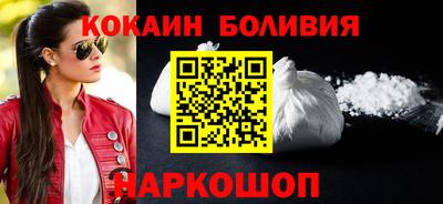 герыч Малгобек