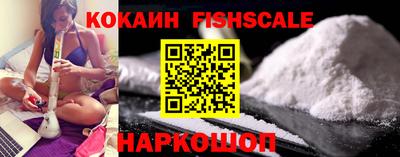 не бодяженный Малоярославец