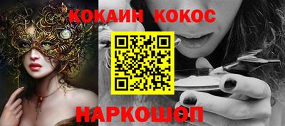 MDMA Premium VHQ Мариинск