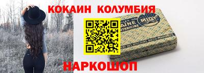 MDMA Premium VHQ Мариинск