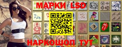 герыч Малгобек