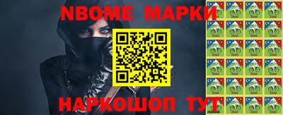MDMA Premium VHQ Мариинск