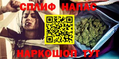 герыч Малгобек