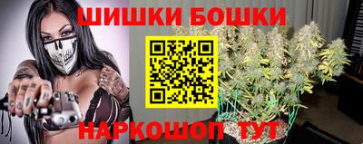 MDMA Premium VHQ Мариинск