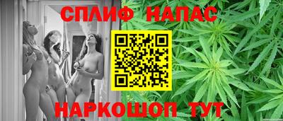 MDMA Premium VHQ Мариинск
