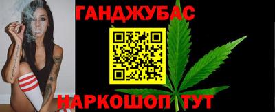 MDMA Premium VHQ Мариинск