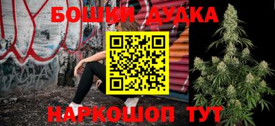 MDMA Premium VHQ Мариинск