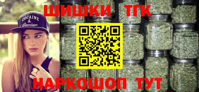 MDMA Premium VHQ Мариинск