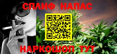 герыч Малгобек