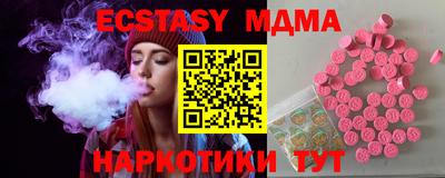 не бодяженный Малоярославец