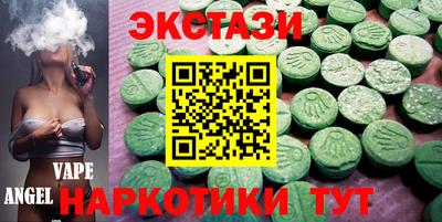 не бодяженный Малоярославец