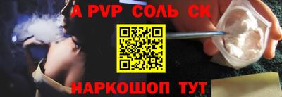 MDMA Premium VHQ Мариинск