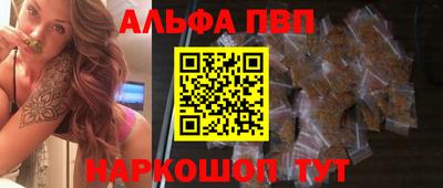 не бодяженный Малоярославец