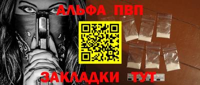герыч Малгобек