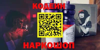 не бодяженный Малоярославец