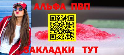 герыч Малгобек