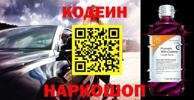 герыч Малгобек