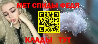 не бодяженный Малоярославец