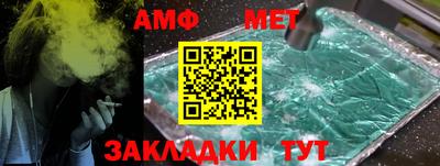 не бодяженный Малоярославец