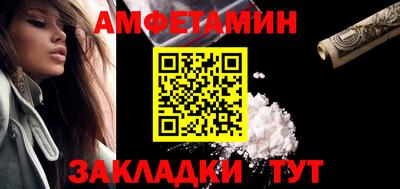 герыч Малгобек