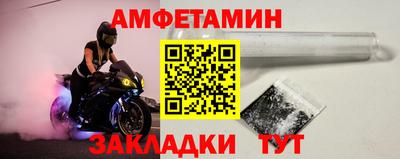 не бодяженный Малоярославец