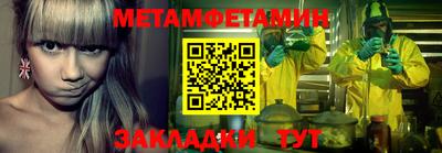 не бодяженный Малоярославец