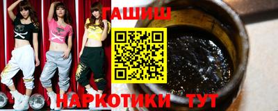 MDMA Premium VHQ Мариинск