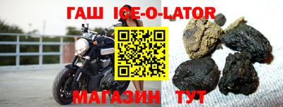 не бодяженный Малоярославец