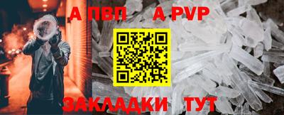 MDMA Premium VHQ Мариинск