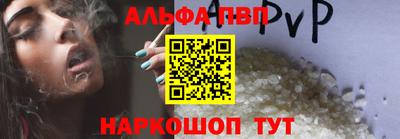 не бодяженный Малоярославец