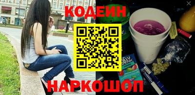 MDMA Premium VHQ Мариинск