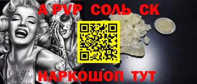 герыч Малгобек
