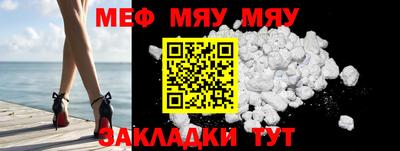 герыч Малгобек